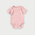 Short Sleeve Rib Bodysuit